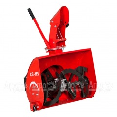 Снегоуборщик навесной для Profi CS-M5, CS-M6 в Саранске