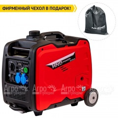 Инверторный бензогенератор HND GE 3300 JSi 3 кВт в Саранске