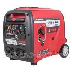 Бензиновый генератор инверторный A-iPower A4000IS 3.5 кВт в Саранске