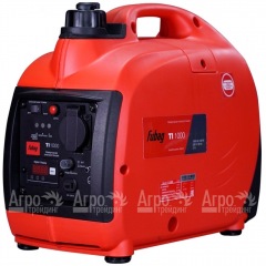 Инверторный бензогенератор Fubag TI 1000 в Саранске