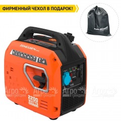 Инверторный бензогенератор Zongshen BQH 2200 1.9 кВт в Саранске