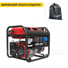 Бензогенератор Sunreka G6500X 6 кВт в Саранске