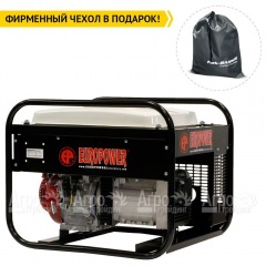 Бензогенератор Europower EP 4100 LN 2.88 кВт в Саранске