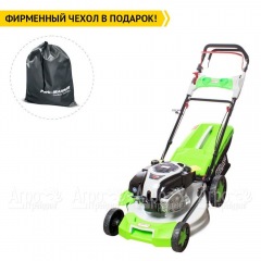 Газонокосилка бензиновая RedVerg RD-GLM51SB в Саранске