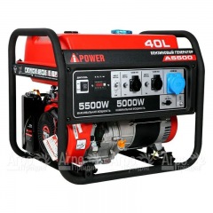 Бензогенератор A-iPower A5500 5 кВт в Саранске