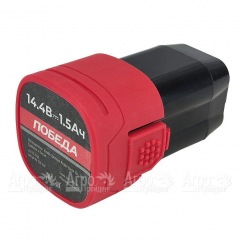 Аккумулятор АКБ ДА ПА-150 для пилы Победа ПА 150 в Саранске