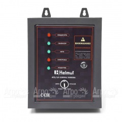 Блок автоматики ATS для дизельных генераторов Helmut LD 3300EA, LD 8000EA в Саранске