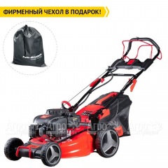 Газонокосилка бензиновая Fubag FPL 53 SMF ES в Саранске