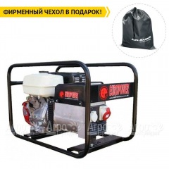 Бензогенератор Europower EP 6500 T 5.2 кВт в Саранске