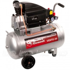 Компрессор поршневой Quattro Elementi Vento-50 в Саранске