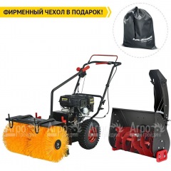 Снегоуборщик Elitech ST 0656U2 (E1609.013.00) в Саранске