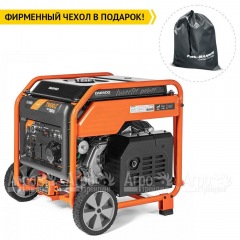 Бензогенератор инверторный Daewoo GDA 9400Еi 7.5 кВт в Саранске