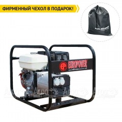 Бензогенератор Europower EP 4100 2.88 кВт в Саранске
