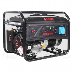 Бензогенератор A-iPower Lite AP5500 5 кВт в Саранске