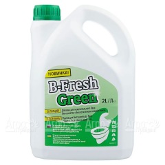 Туалетная жидкость B-Fresh Green для биотуалетов Thetford в Саранске