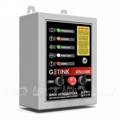 Блок автоматики Sunreka GTS11500 в Саранске