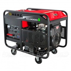 Бензогенератор Herz SC13000 10 кВт в Саранске