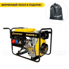 Дизельгенератор Champion DG6501E-3 6.2 кВА в Саранске