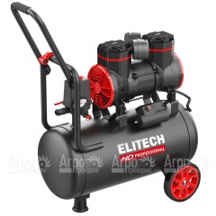 Компрессор коаксиальный безмасляный Elitech ACF 300-24S в Саранске