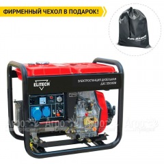Дизельгенератор Elitech ДЭС 5500ЕМ 4.5 кВт в Саранске