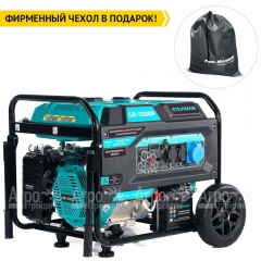 Бензогенератор Steviman GR-5500P 5 кВт в Саранске