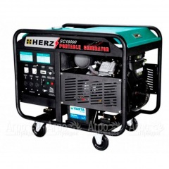 Бензогенератор Herz SC18000 13 кВт в Саранске