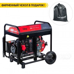 Дизельгенератор Fubag DS 8000 DA ES 6 кВт в Саранске