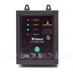 Блок автоматики ATS для бензогенераторов Helmut LS 5500EA, LS 7500EA в Саранске