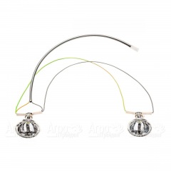 Комплект освещения для тракторов AL-KO серии Comfort, Premium в Саранске