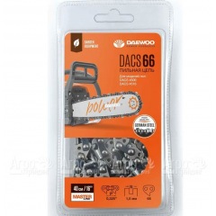Цепь для пилы бензиновой Daewoo DACS4516/4500 в Саранске