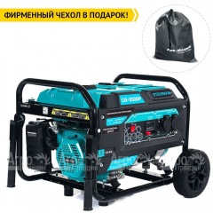Бензогенератор Steviman GR-3500P 3.2 кВт в Саранске