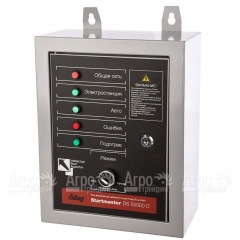 Блок автоматики Fubag Startmaster DS 25000 D в Саранске