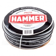 Шланг всасывающий Hammer PH7S в Саранске