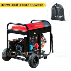 Дизельгенератор Fubag DS 9500 XD ES 7 кВт в Саранске