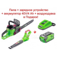 Промо-комплект аккумуляторная пила Monferme 20237M1-16 в Саранске