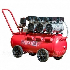 Компрессор безмасляный Aurora Passat-75 в Саранске