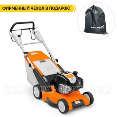 Газонокосилка бензиновая Stihl RM 545 V в Саранске