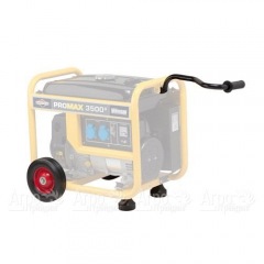 Комплект колес 8" и транспортная рукоятка для Briggs&Stratton Sprint 2200A, 3200А в Саранске