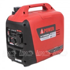Бензогенератор инверторный A-iPower A1400IS 1.2 кВт в Саранске