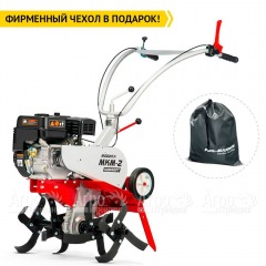 Культиватор Мобил К МКМ-2 Комфорт с двигателем LL 170F в Саранске