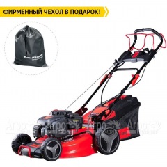 Газонокосилка бензиновая Fubag FPL 56 SMH в Саранске