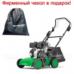 Аэратор бензиновый Caiman Cesar 50S в Саранске