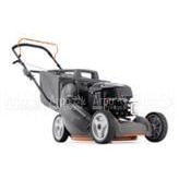 Газонокосилка бензиновая Husqvarna Royal 145 в Саранске