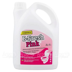 Туалетная жидкость B-Fresh Pink для биотуалетов Thetford в Саранске