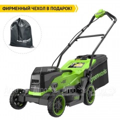 Газонокосилка аккумуляторная GreenWorks GD24X2LM361 2х4 Ач в Саранске