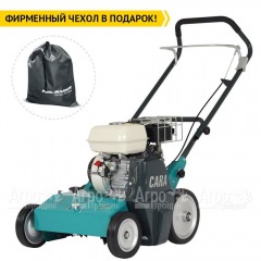 Аэратор бензиновый Remarc Cara 38 в Саранске