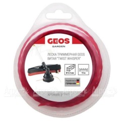 Леска триммерная витая GEOS by Al-Ko Twist Whisper 2.4 мм, 15 м в блистере в Саранске