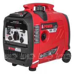 Инверторный бензогенератор A-iPower A2500IS 2.2 кВт в Саранске