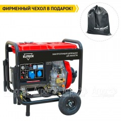 Дизельгенератор Elitech ДЭС 8000ЕТМ 6.5 кВт в Саранске