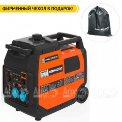 Бензогенератор инверторный Zongshen BQH 4000 3.6 кВт в Саранске